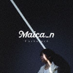 Maica＿n / Unchained（通常盤） [CD]