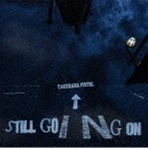 竹原ピストル / STILL GOING ON（通常磐） [CD]