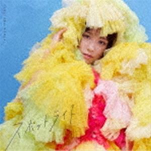 大原櫻子 / スポットライト（通常盤） [CD]