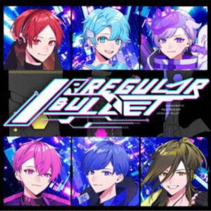 いれいす / IRREGULAR BULLET（通常盤B） [CD]