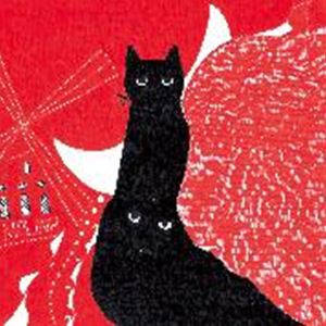 黒猫同盟 / ムーランルージュの黒猫 [CD]