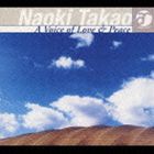 高尾直樹 / A Voice of Love ＆ Peace [CD]