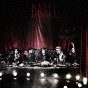 BUCK-TICK / BABEL（通常盤／SHM-CD） [CD]