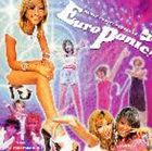 (オムニバス) DANCE PANIC! presents〜ユーロパニック!vol.2 [CD]