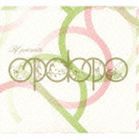オポロポ / RF プレゼンツ・オポロポ [CD]