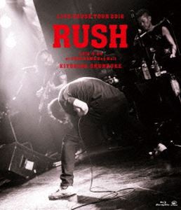 清木場俊介／LIVE HOUSE TOUR「RUSH」2016.9.24 at YOKOHAMA Bay Hall [Blu-ray]