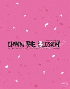 t7s 3rd Anniversary Live 17’→XX -CHAIN THE BLOSSOM- in Makuhari Messe（通常盤） [Blu-ray]