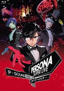 PERSONA SUPER LIVE P-SOUND STREET 2019 〜Q番シアターへようこそ〜 [Blu-ray]