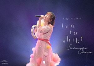 大原櫻子／Zeppツアー2023「大原櫻子10（点）灯式」2023.10.12＠Zepp Haneda（通常盤） [Blu-ray]