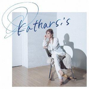 高橋真梨子 / Katharsis（初回限定盤／CD＋DVD） [CD]