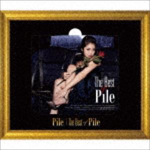 Pile / The Best of Pile（初回限定盤B） [CD]