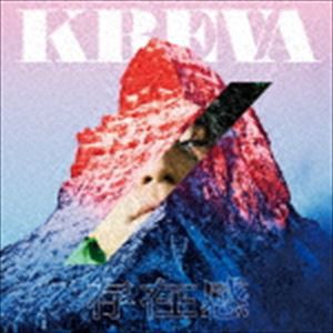 KREVA / 存在感（初回限定盤／CD＋DVD） [CD]