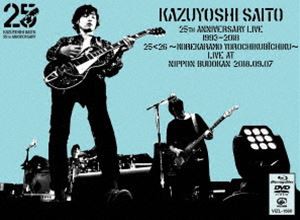 斉藤和義／KAZUYOSHI SAITO 25th Anniversary Live 1993-2018 25＜26 〜これからもヨロチクビーチク〜 Live at 日本武道館2018.09.07（初