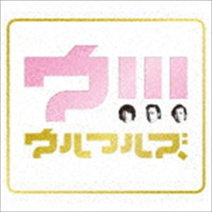 ウルフルズ / ウ!!!（初回限定盤／CD＋Blu-ray） [CD]