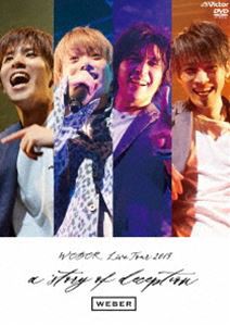 WEBER LIVE TOUR 2019〜a story of deception〜（初回限定盤Listening Type） [DVD]
