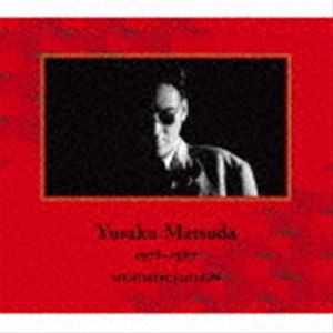 松田優作 / YUSAKU MATSUDA 1978-1987 MEMORIAL EDITION（生産限定盤／UHQCD＋CD＋DVD） [CD]