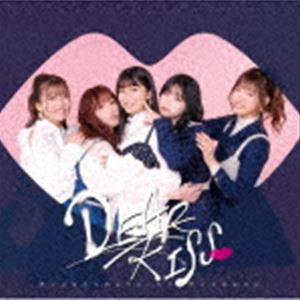 DEAR KISS / ダンスはキスのように、キスはダンスのように（初回限定盤B／KISS盤） [CD]