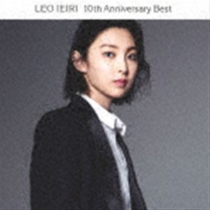 家入レオ / 10th Anniversary Best（初回限定盤B／CD＋DVD） [CD]の通販はau PAY マーケット - ぐるぐる王国  au PAY マーケット店 | au PAY マーケット－通販サイト