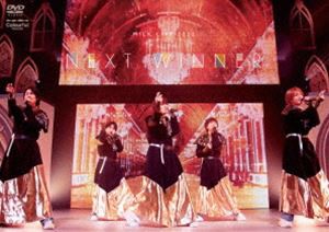 M!LK LIVE 2022 NEXT WINNER（初回限定盤） [DVD]