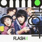 アンモフライト / FLASH4（初回限定盤／CD＋DVD） [CD]