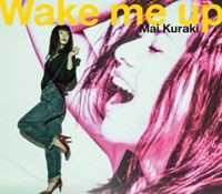 倉木麻衣／Wake me up（初回限定盤） [DVD]