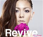 倉木麻衣 / Revive／PUZZLE（通常盤B） [CD]