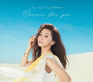 倉木麻衣 / Mai Kuraki Single Collection 〜Chance for you〜（通常盤／4CD） [CD]