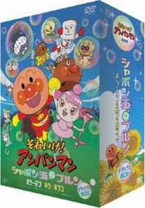 それいけ!アンパンマン シャボン玉のプルン デラックスBOX（生産