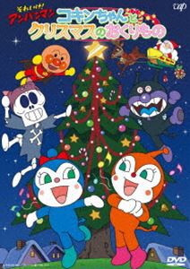 クリスマス アンパンマンの通販 Au Pay マーケット 2ページ目