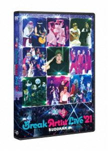 有吉の壁 Break Artist Live ’21 BUDOKAN（通常版） [DVD]