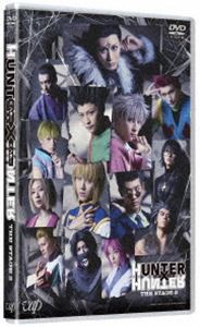 HUNTER×HUNTER THE STAGE 2 [DVD]