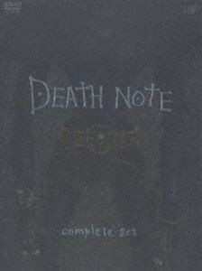 DEATH NOTE デスノート／DEATH NOTE デスノート the Last name complete set [DVD]