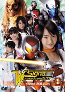 時空警察ヴェッカーシグナ1 Signa〜候補生たち〜 [DVD]