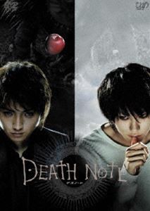 DEATH NOTE デスノート 【スペシャルプライス版】 [DVD]