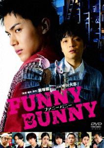 FUNNY BUNNY [DVD]