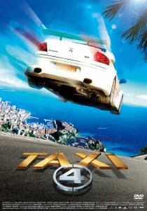 TAXi4 廉価版 DVD [DVD]