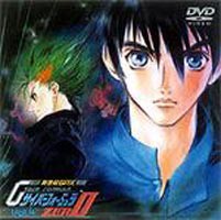 新世紀GPX サイバーフォーミュラ ZERO VOL.4（最終巻） [DVD]