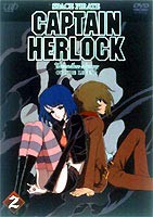 SPACE PIRATE CAPTAIN HERLOCK OUTSIDE LEGEND-The Endless Odyssey- 2nd [DVD]