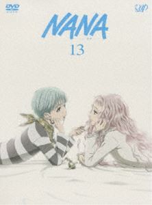 NANA ナナ 13 [DVD]