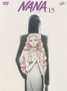 NANA ナナ 15 [DVD]