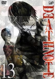 DEATH NOTE Vol.13（最終巻） [DVD]