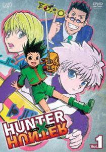 HUNTER×HUNTER ハンターハンター Vol.1 [DVD]