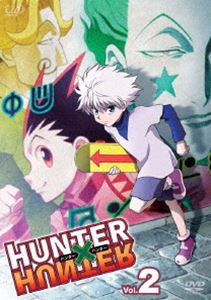 HUNTER×HUNTER ハンターハンター Vol.2 [DVD]