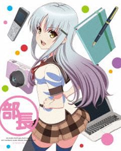 人生相談テレビアニメーション 人生 Vol.5 [DVD]