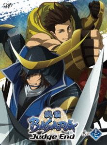 戦国BASARA Judge End 其の壱 [DVD]