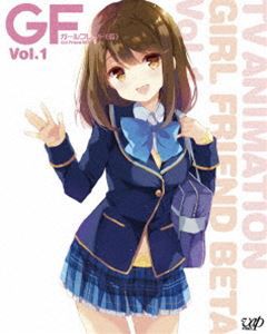 ガールフレンド（仮）Vol.1 [DVD]