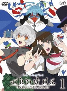 GATCHAMAN CROWDS insight Vol.1 [DVD]