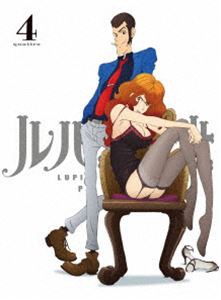 ルパン三世 PART IV Vol.4 [DVD]