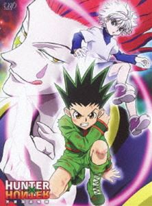 HUNTER×HUNTER ハンターハンター 天空闘技場編 DVD-BOX [DVD]