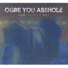 OGRE YOU ASSHOLE / フォグランプ（初回限定盤／CD＋DVD） [CD]